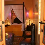 Riad Sofia