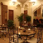 Riad Sofia