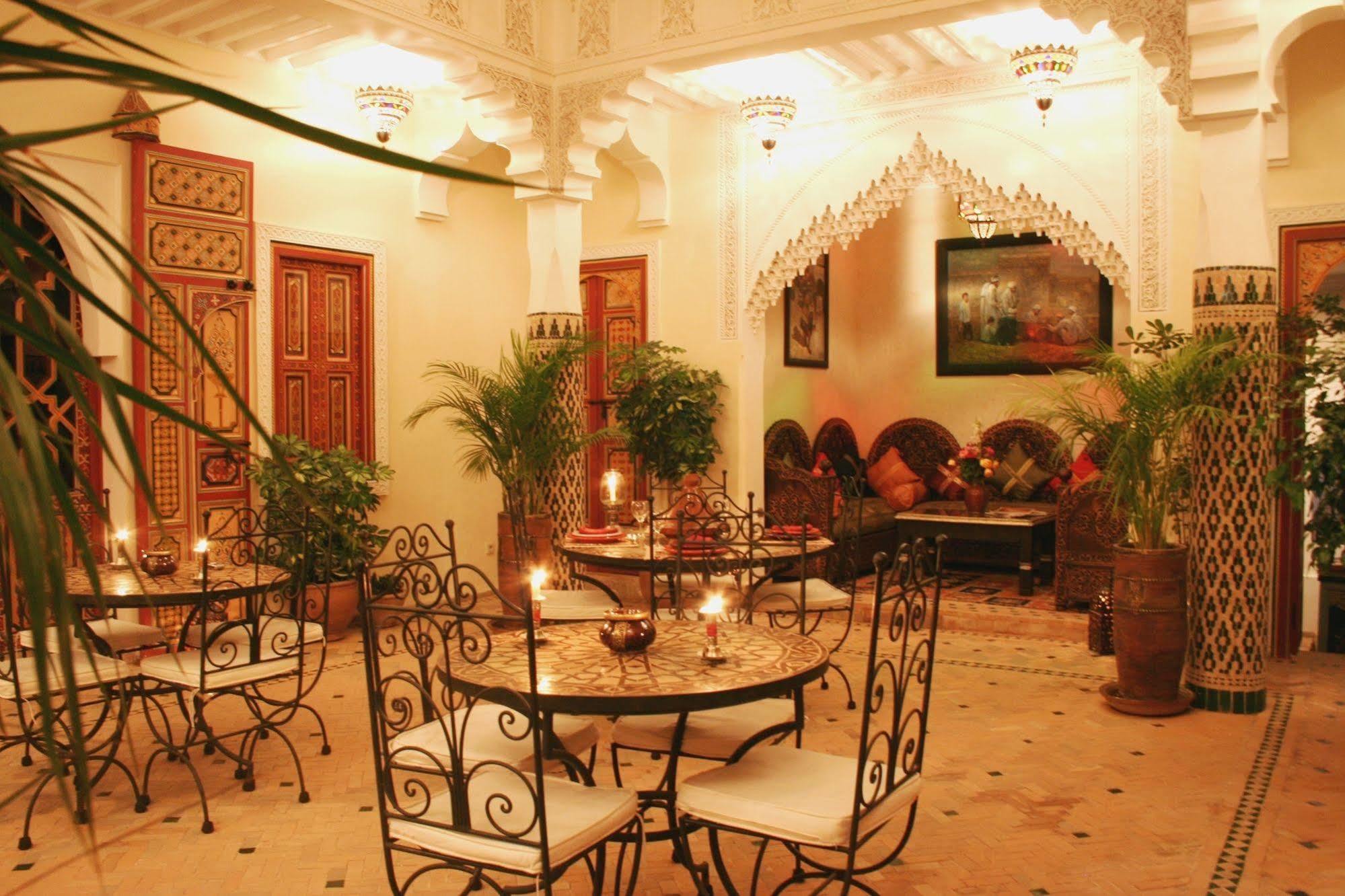 Riad Sofia